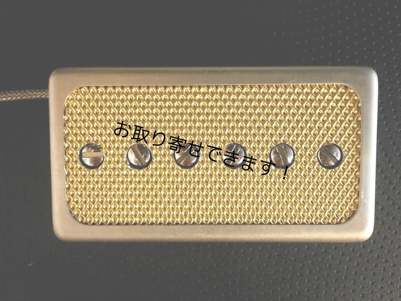 画像6: Q pickups Humbucker Sized P90s Set GOLD FOIL Raw cover PAF Fits Gibson Epi Greco Ibanez P90 Tone (6)