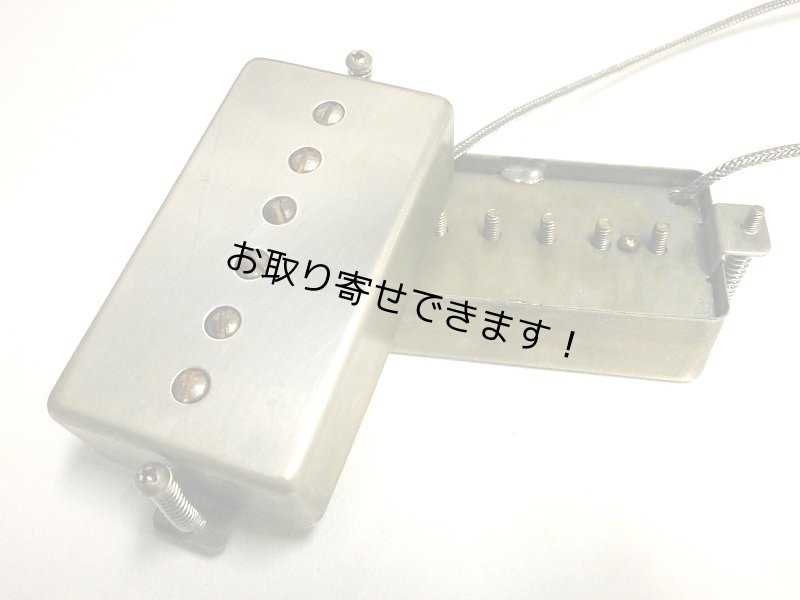 画像1: RELIC AGED Humbucker Sized P90 Pickups SET Hand Wound PAF Size Q Bridge Neck by Q pickups (1)