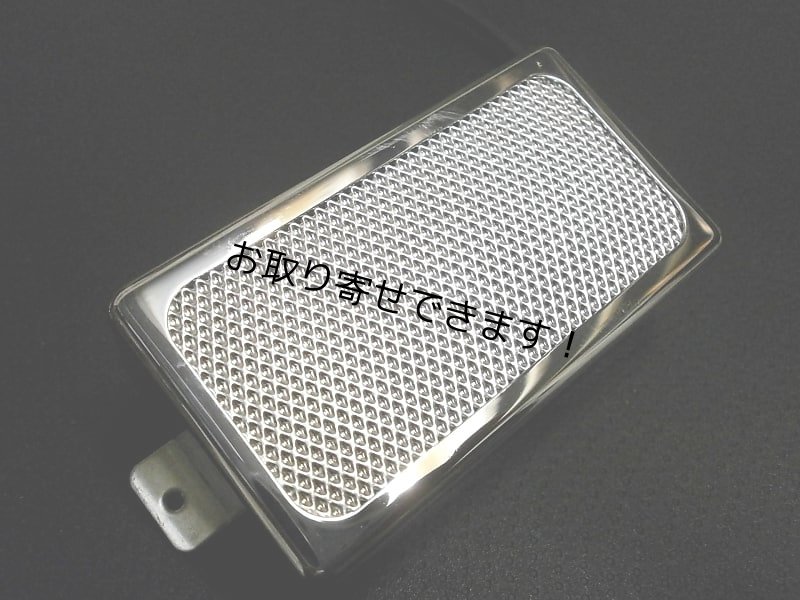 画像9: Q pickups Open chrome cover SILVER FOIL humbucker SET PAF Custom Shop Fits Gibson Epi Greco Ibanez (9)