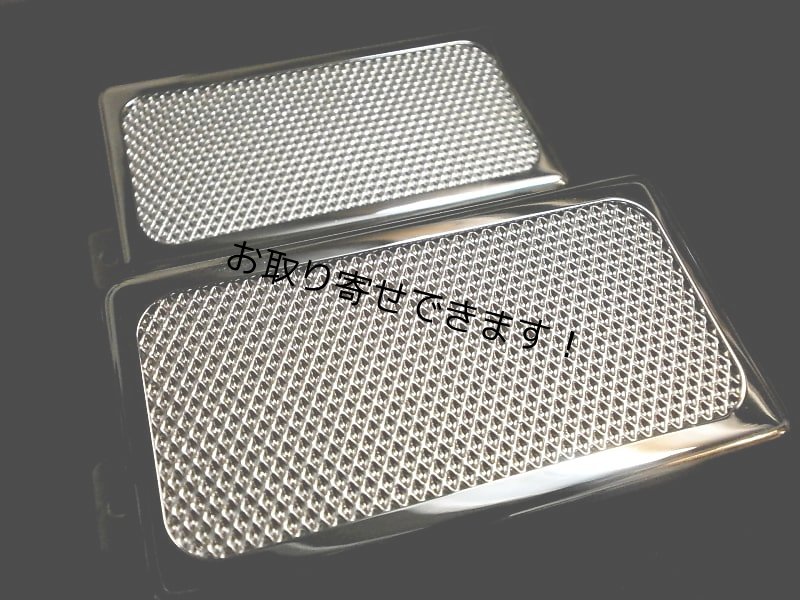 画像4: Q pickups Open chrome cover SILVER FOIL humbucker SET PAF Custom Shop Fits Gibson Epi Greco Ibanez (4)
