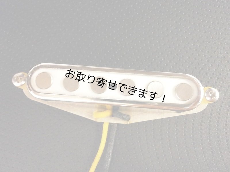 画像1: Q pickups Telecaster WHITE QUARTER POUND Pickups (1)