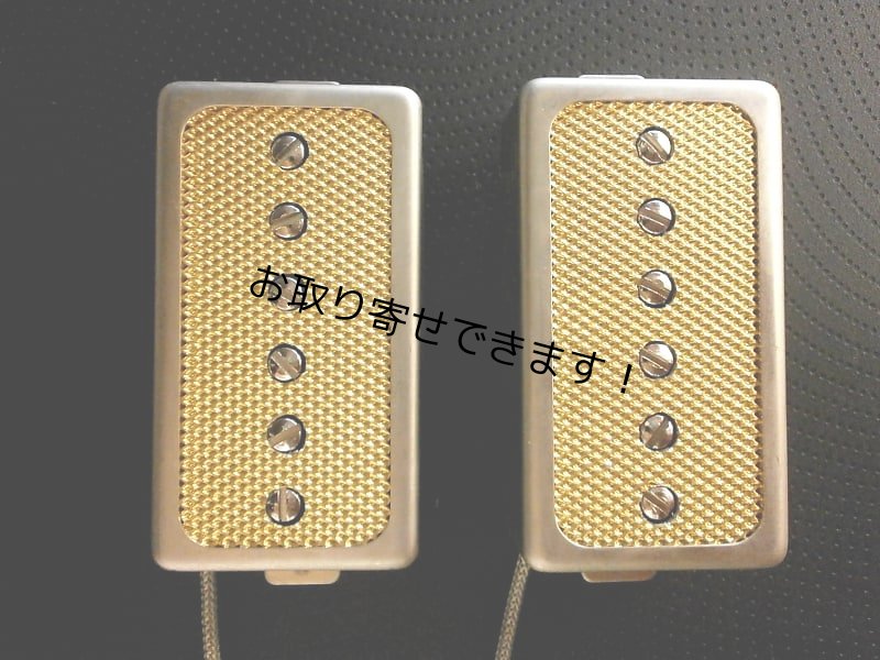 画像4: Q pickups Humbucker Sized P90s Set GOLD FOIL Raw cover PAF Fits Gibson Epi Greco Ibanez P90 Tone (4)