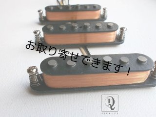 【売り切りセール】手巻きリメイクピックアップ　ジャズベース　アルニコ3マグネット 手巻きリメイクピックアップ ジャズベース アルニコ3マグネット