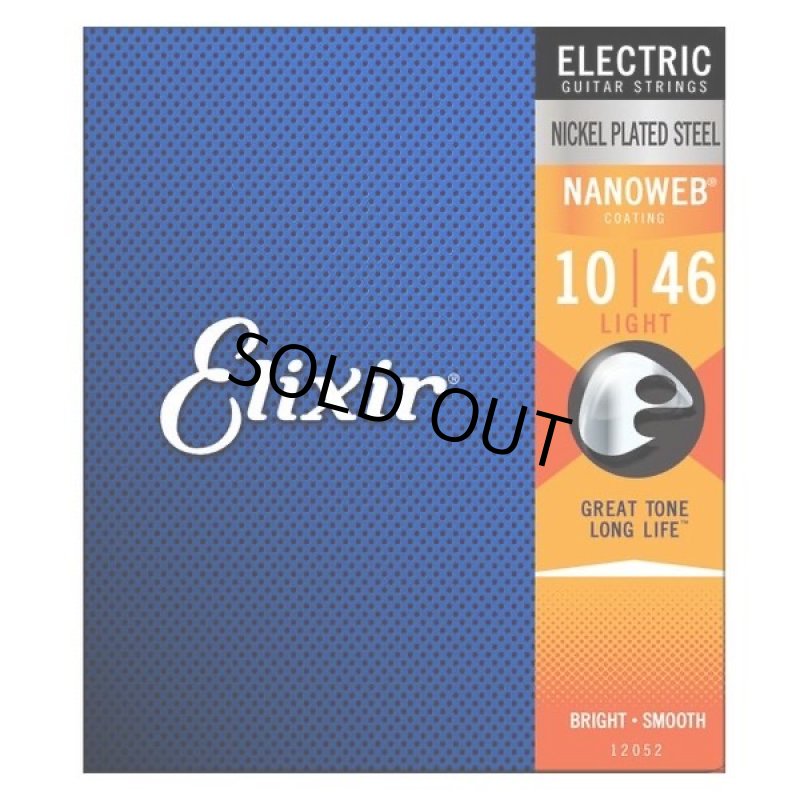 画像2: Elixir /エレキギターNANOWEB弦 / Lightゲージ(.010-.046) / 12052/ 3Packs (新品) (2)