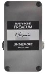 画像6: SHIGEMORI / Ruby Stone Premium / エフェクター(新品) (6)