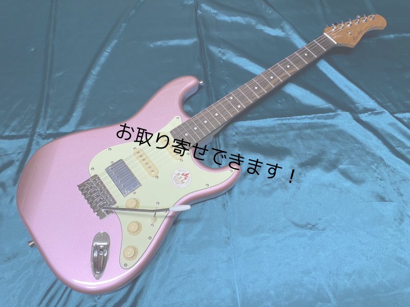 画像1: 【新品】Bacchus / BST-2-RSM/R BGM (1)