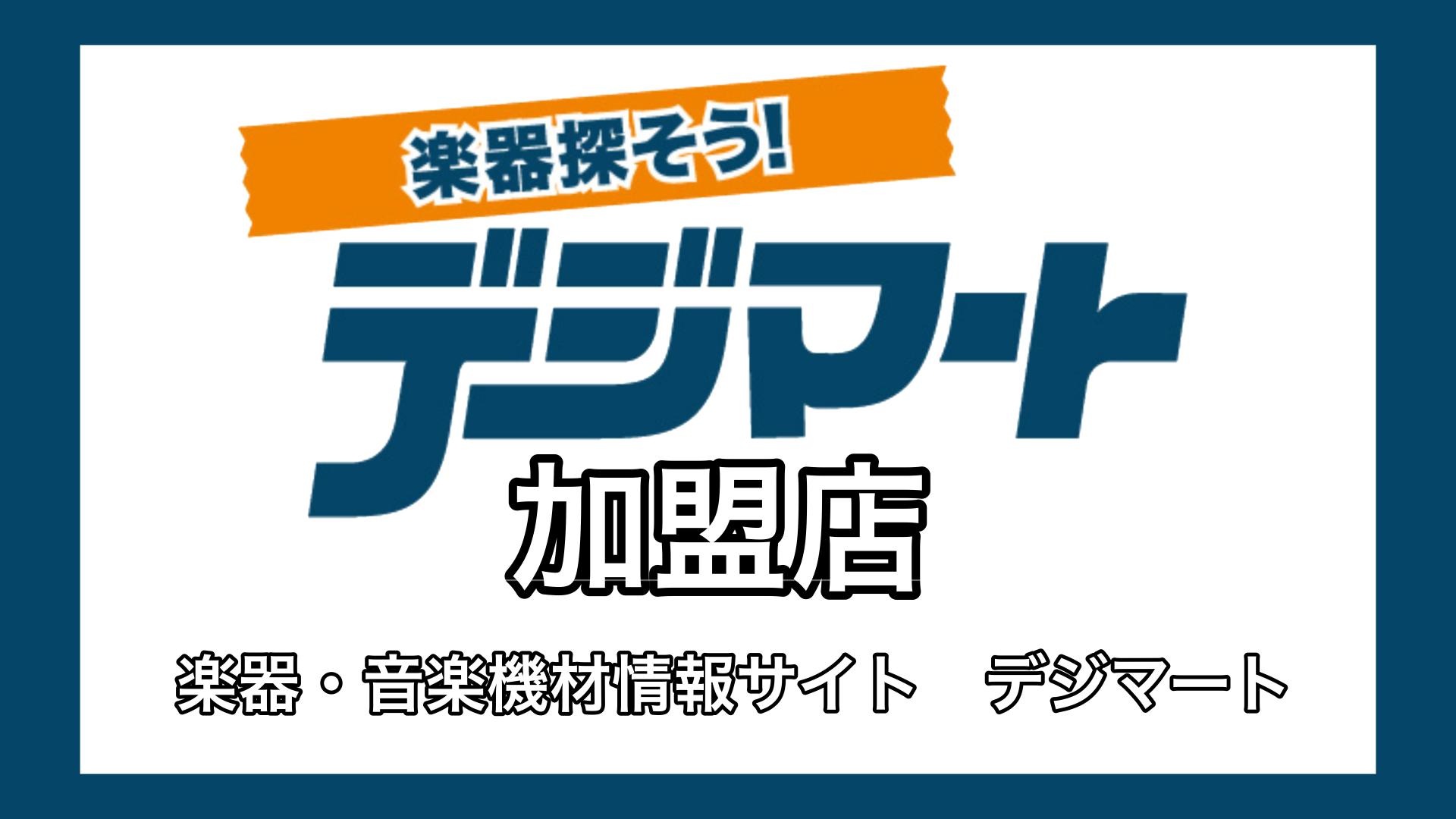 次へ