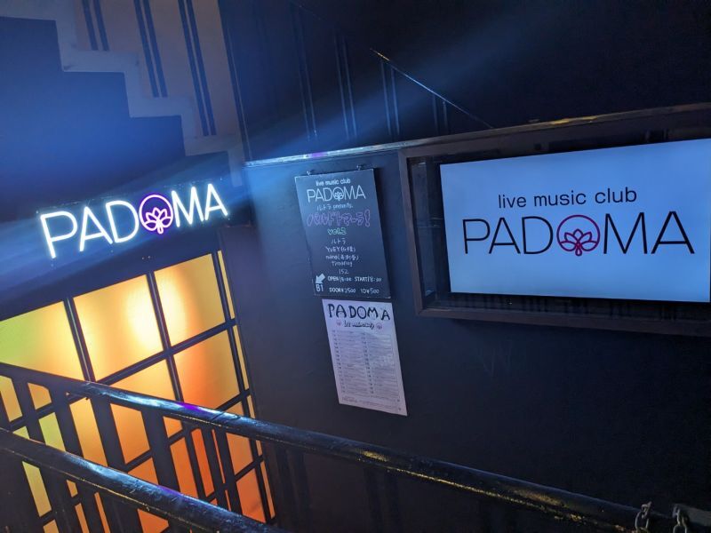 新しいライブハウス PADOMA✨